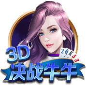 女生隐私直播手机版