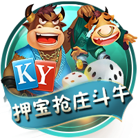 媒体人：崔永熙才恢复45%&周琦养伤 距亚洲杯只剩1月伤了一套主力