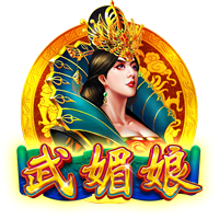 Skip：最老球队快船将成雷霆的最大威胁 当年没用SGA换乔治就好了