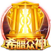 赴美治疗伤病！周琦：我也见到了 洛杉机凌晨四五点钟的太阳
