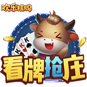 卡特&麦迪成为NFL球队布法罗比尔的小股东
