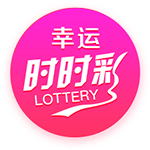 今年选秀大会最终顺位：福建四川江苏前三 宁波和四川都有3首轮
