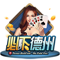 豪华战舰🚢快船新阵容：豪华首发+保罗/大洛引领替补席