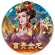 Skip：最老球队快船将成雷霆的最大威胁 当年没用SGA换乔治就好了