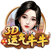 博彩网站列西蒙斯下家赔率：绿军+185居首 火箭+600排第五
