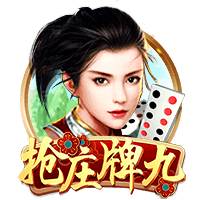 赴美治疗伤病！周琦：我也见到了 洛杉机凌晨四五点钟的太阳