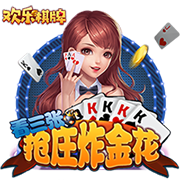 哈登+小卡+保罗+大洛+比尔+科林斯😲美媒：这阵容要是年轻5岁…