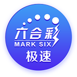 郭艾伦：经历万难终于夺冠都是很感动的 恭喜广厦用努力换得荣誉