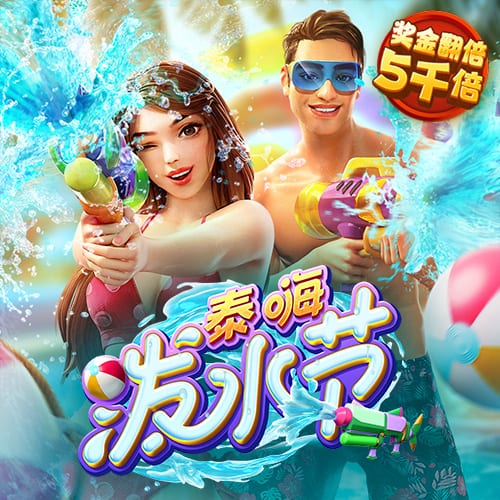 这些年周琦为了不影响夏天代表国家队出战对腰伤一直采取保守治疗