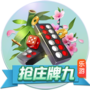 老船长保罗登船！完全体快船究竟是夕阳红老头乐还是种子冠军队？